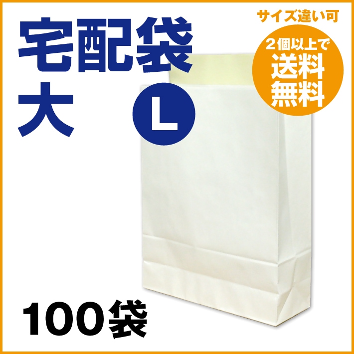 ����33.5�ߡ� ������ �� L 100�� �� (2�Ĥ�����̵��)