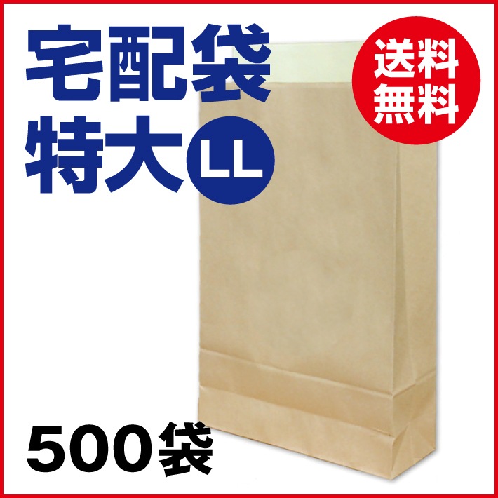 ����35.9�ߡ� ������ ���� LL 500�� �� ����ե� (����̵��)