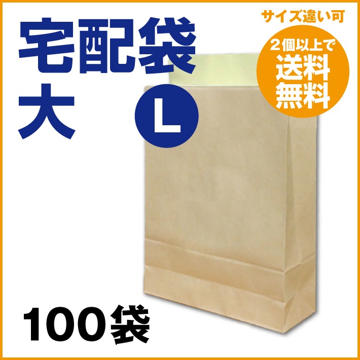 ����33.5�ߡ� ������ �� L 100�� �� ����ե� (2�Ĥ�����̵��)