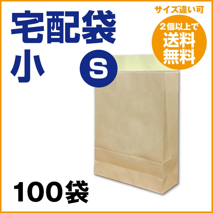 ����28.0�ߡ� ������ �� S 100�� �� ����ե� (2�Ĥ�����̵��)