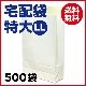 ����35.9�ߡ� ������ ���� LL 500�� �� (����̵��)