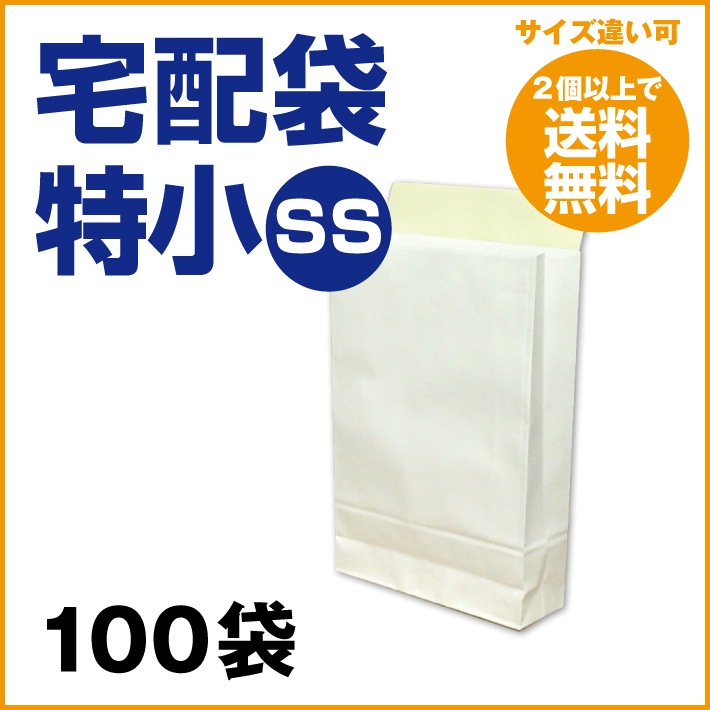 ����27.5�ߡ� ������ �þ� SS 100�� �� (2�Ĥ�����̵��)