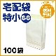 ����27.5�ߡ� ������ �þ� SS 100�� �� (2�Ĥ�����̵��)