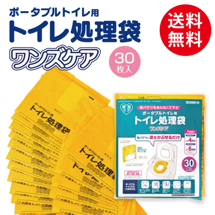 (̵)ݡ֥ȥ ȥ  󥺥 240ꡡ308 YS-290᡼ľ Բ ƱԲ