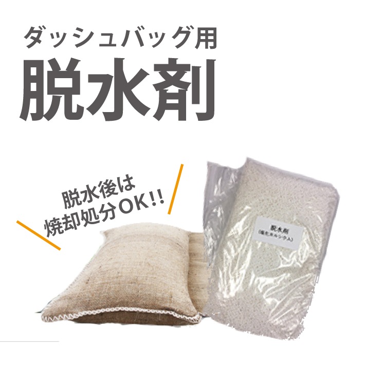 (����̵��)�ڤΤ��� æ��� 1�ѥå� �����ѡ����å���Хå��� DBW-CA 2500g ��1�ѥå�