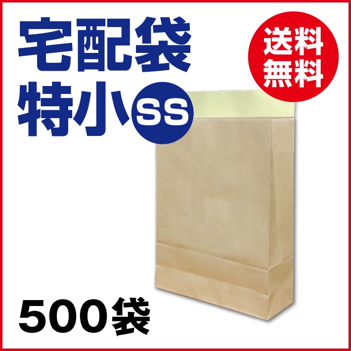 ����21.4�ߡ� ������ �þ� SS 500�� �� ����ե� (����̵��)