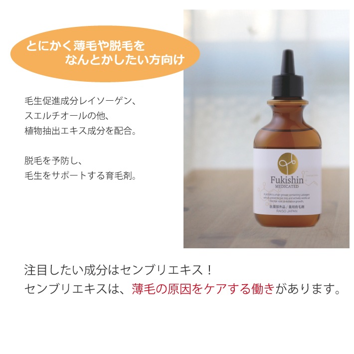 (����̵��)(12�ܥ��å�)���� �쥤���� �ٵ��� 120ml ���Ӻ�