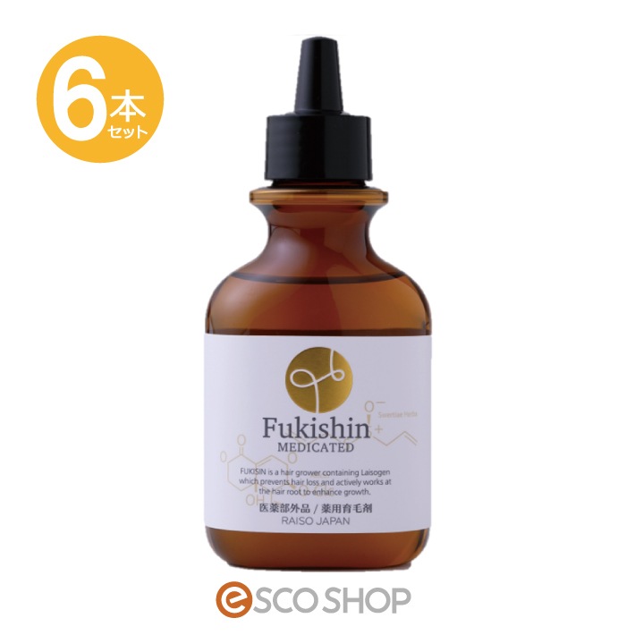 (����̵��)(6�ܥ��å�)���� �쥤���� �ٵ��� 120ml ���Ӻ�