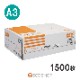 (����̵��)����楳�ԡ��ѻ� TANOSEE PPC Pure White A3 1Ȣ 1500�� �᡼����ľ�� ����Բ� Ʊ���Բ�