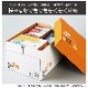 (����̵��)����楳�ԡ��ѻ� TANOSEE PPC Paper Type FW B5 1Ȣ 2500�� �᡼����ľ�� ����Բ� Ʊ���Բ�