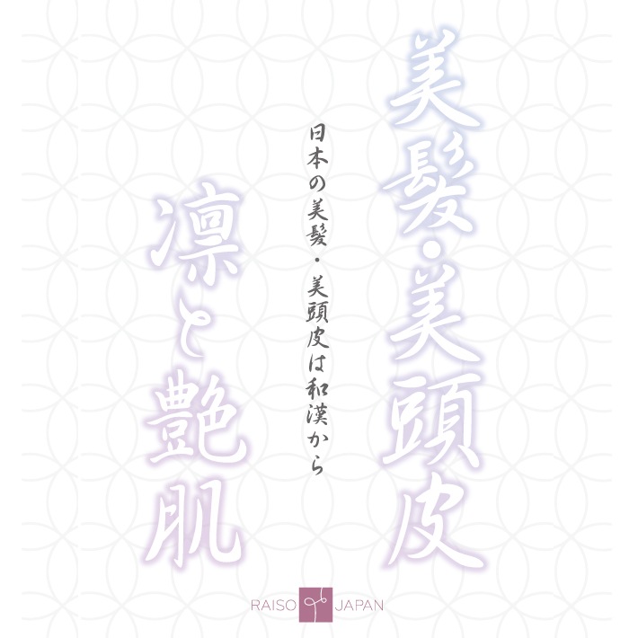 (����̵��)(3�ܥ��å�)���� �쥤���� ���� SHINBI 120ml ���Ӻ�