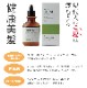 (����̵��)(3�ܥ��å�)���� �쥤���� ���� SHINBI 120ml ���Ӻ�
