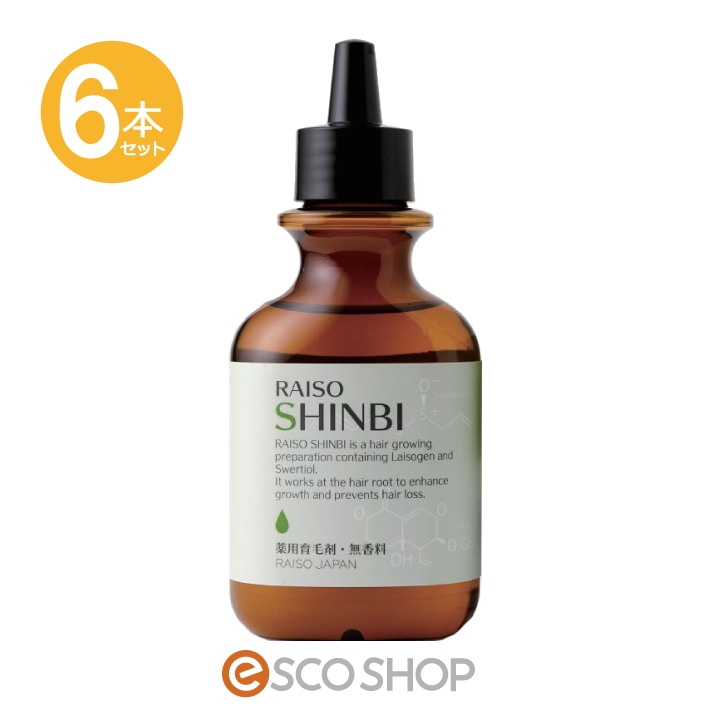 (����̵��)(6�ܥ��å�)���� �쥤���� ���� SHINBI 120ml ���Ӻ�