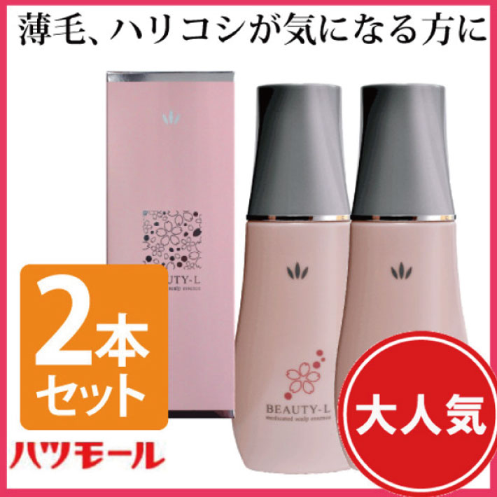 (����̵��)(2�ܥ��å�)�ϥĥ⡼�� �ӥ塼�ƥ� L 180ml