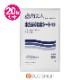 (����̵��)�ɺҿ� �夿�ޤ� �ۿ奷���� 7L 10������ 2�ĥ��å� ���20�� BMS-001