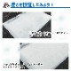 (����̵��)�ɺҿ� �夿�ޤ� �ۿ奷���� 7L 10������ 2�ĥ��å� ���20�� BMS-001