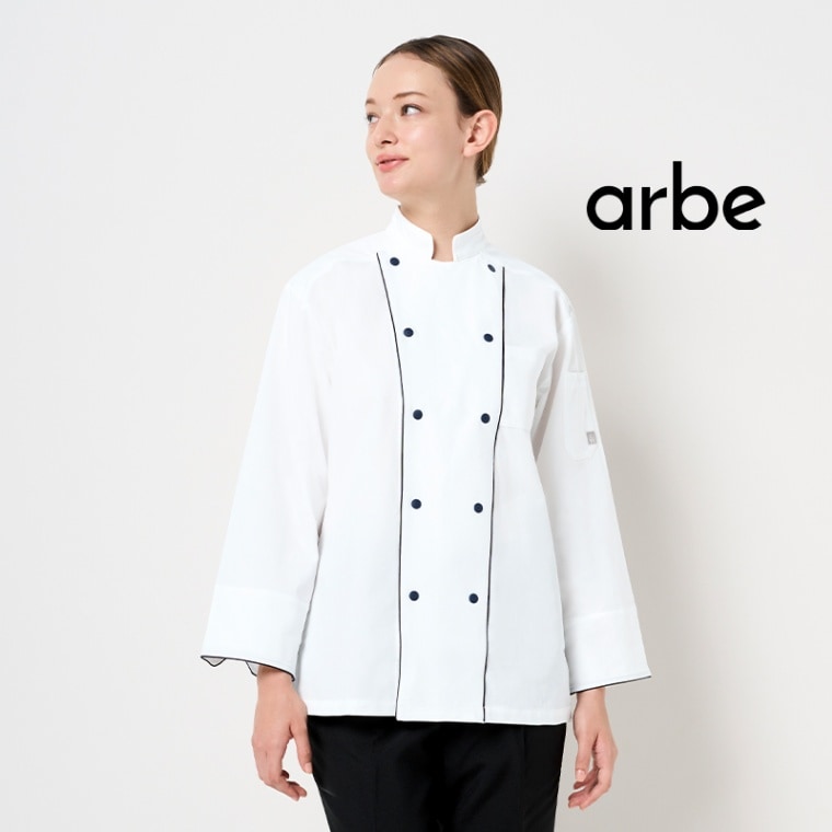 公式] ウルトラ軽量コックコート AS8708