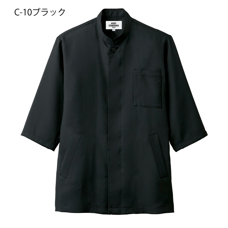 公式] シングルコックシャツ 7749