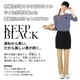 ����� ���硼�ȥ��ץ��� T-9100 KEEPBLACK