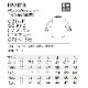   ܥ  EP7818 󥬥å  ʬµ  ե 쥹ȥ  ARBE