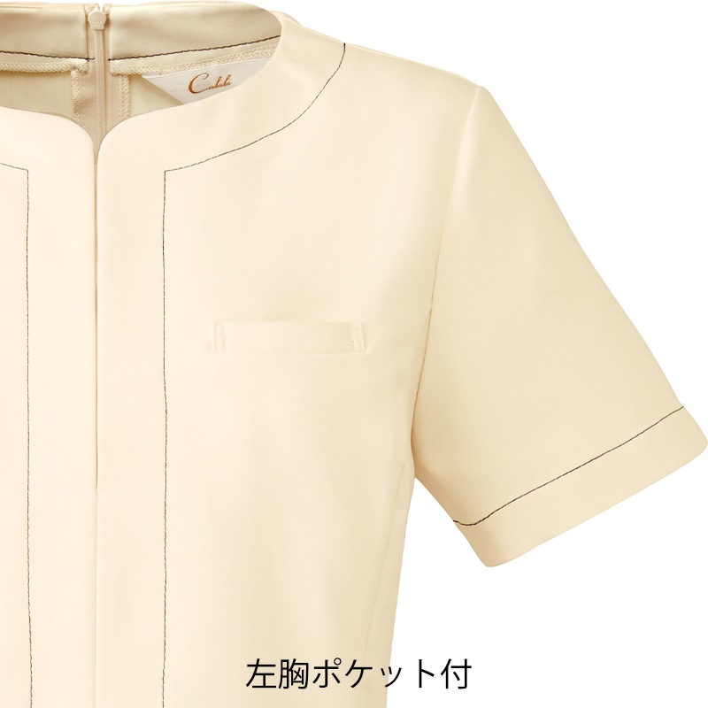 [�߸˸¤�]������ ����˥å� CL-0182 Calala