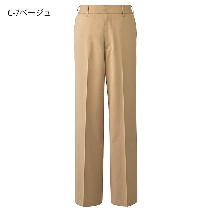 公式] arbe 男性用ワイドパンツ AS9002