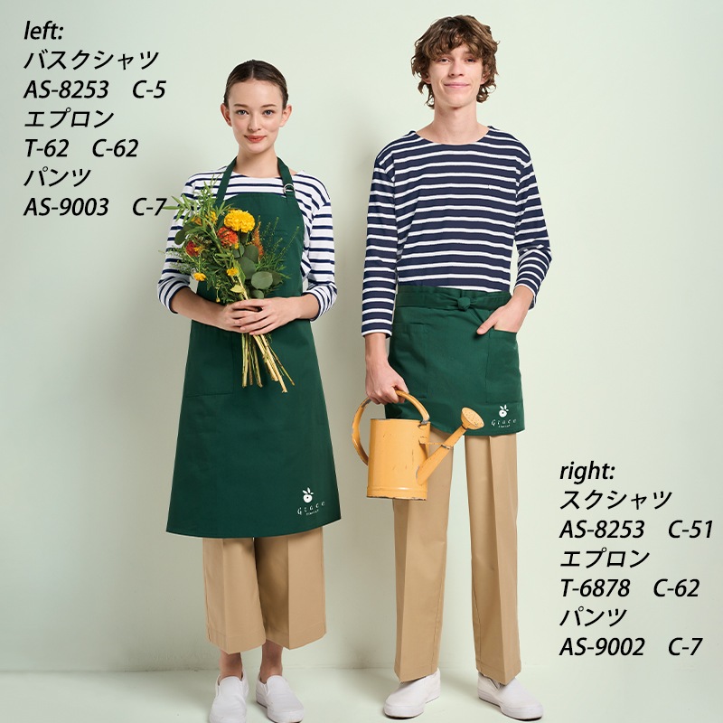 パンツ　TOWAVASE トワヴァーズ towavase