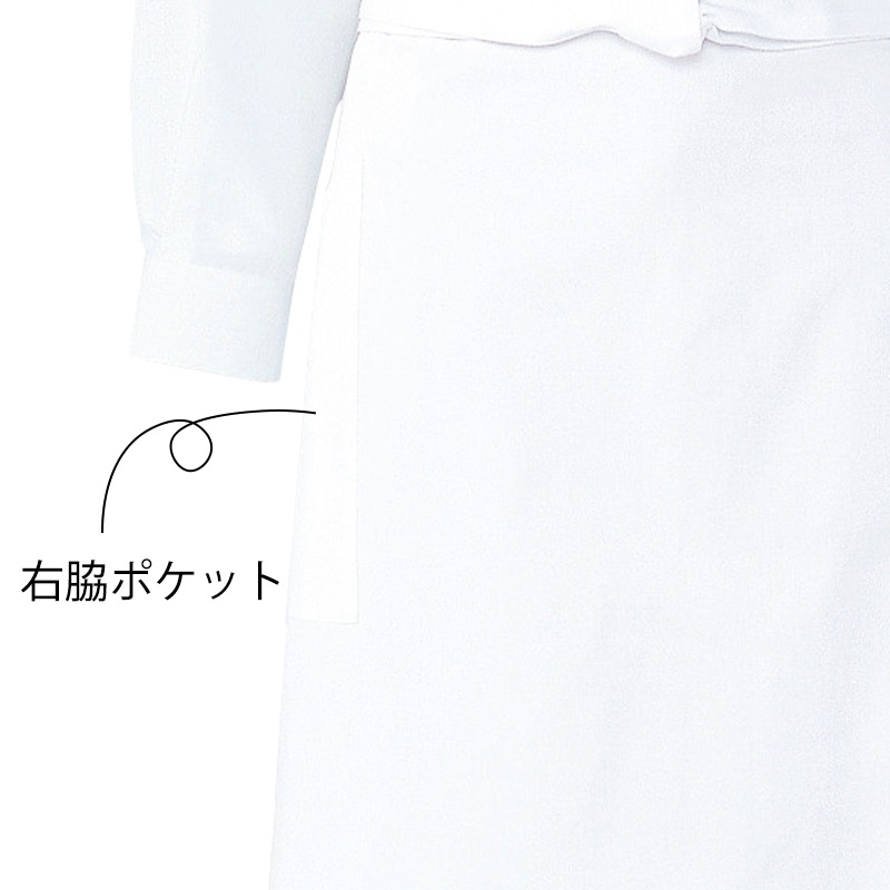 ����� ����ꥨ���ץ��� ���󥰥��ץ��� T-7747  ARBE