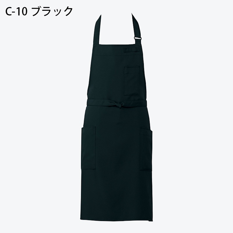 公式] アルべ 首掛け 胸当てエプロン T9104