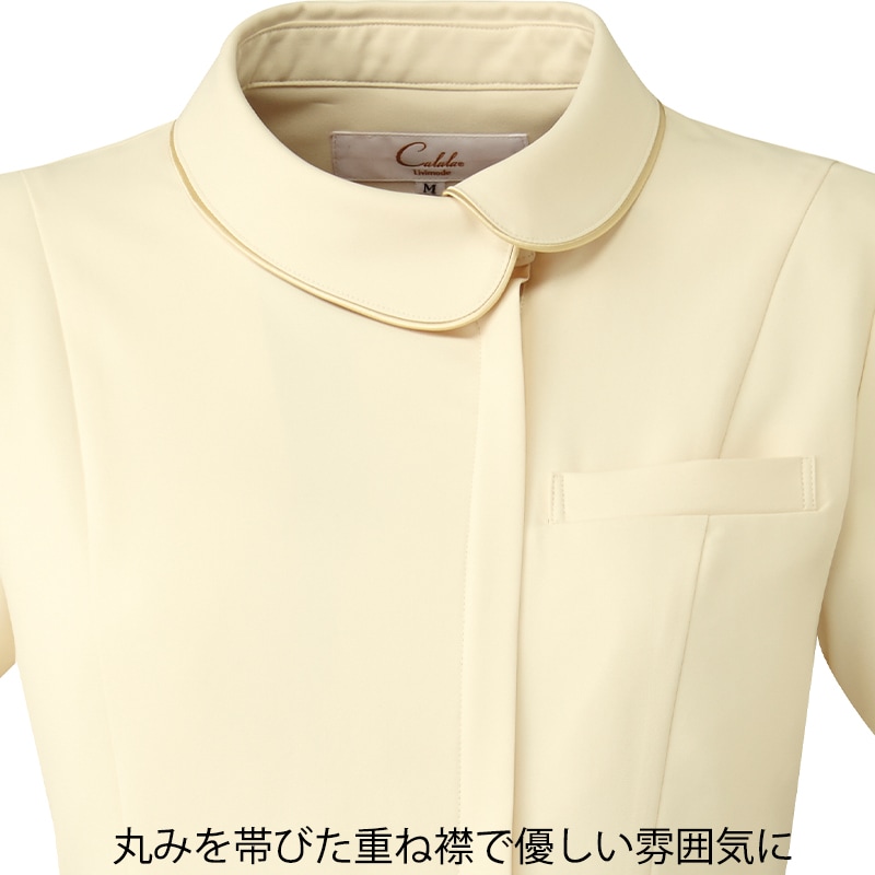 [�߸˸¤�]������ ���դ�Ⱦµ���㥱�å� CL-0227 Calala