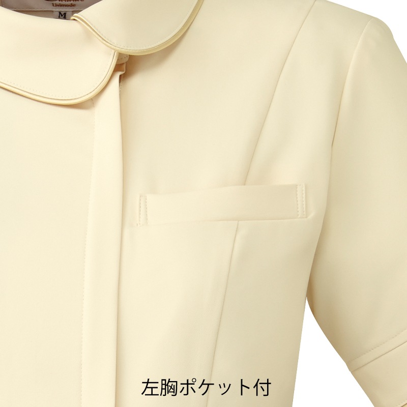 [�߸˸¤�]������ ���դ�Ⱦµ���㥱�å� CL-0227 Calala