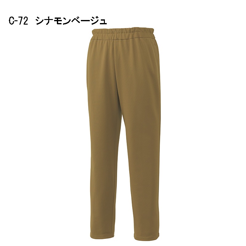 ��ʥ��� ���� ������֥ѥ�� UN0077 ������ �˥å� ���ȥ�å� ���ˤ��� ��5�� S��3L ��ǥ����� ��� ��� ���� UNITE