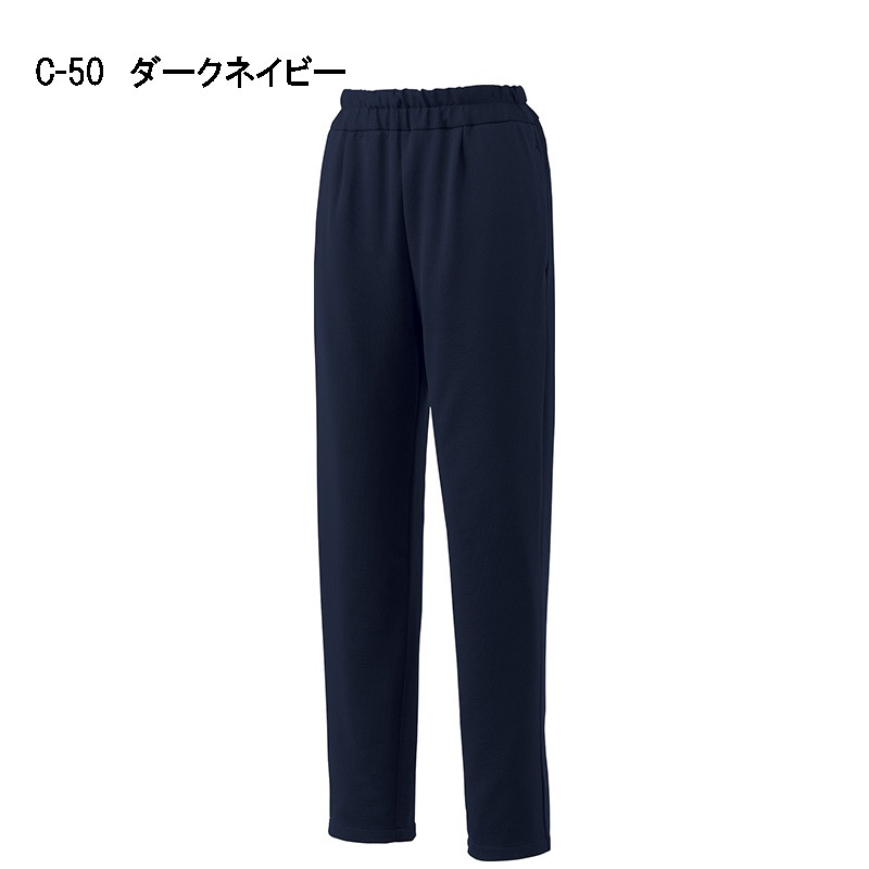 ��ʥ��� ���� ������֥ѥ�� UN0077 ������ �˥å� ���ȥ�å� ���ˤ��� ��5�� S��3L ��ǥ����� ��� ��� ���� UNITE