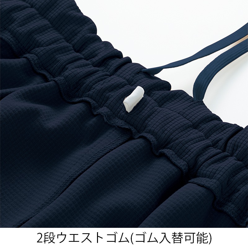 ��ʥ��� ���� ������֥ѥ�� UN0077 ������ �˥å� ���ȥ�å� ���ˤ��� ��5�� S��3L ��ǥ����� ��� ��� ���� UNITE