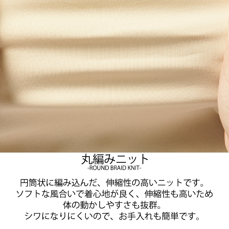 ������ �Х����顼����˥å� CL-0203 Calala