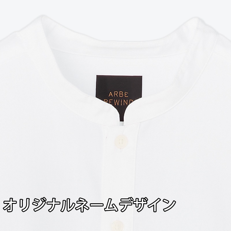 公式] アルべ 長袖 シャツ RW-0002