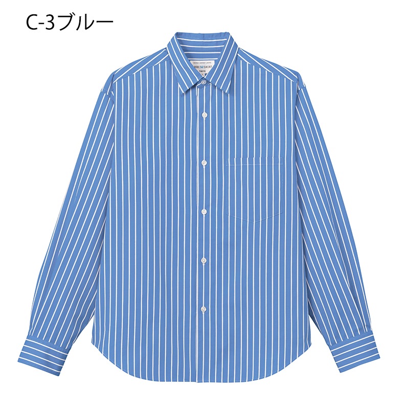 ETRO 青系ストライプ 長袖ワイシャツ ETRO エトロ シャツ 長袖 ストライプ ブルー 41 - メルカリ