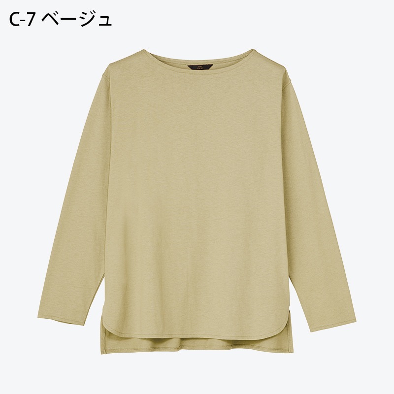 ����٥�磻��� ���åȥ��� RW-0003 ���� Ĺµ 