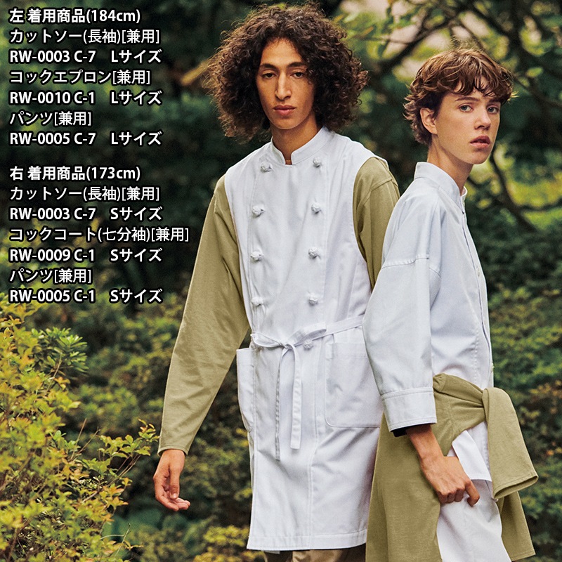 ����٥�磻��� ���åȥ��� RW-0003 ���� Ĺµ 