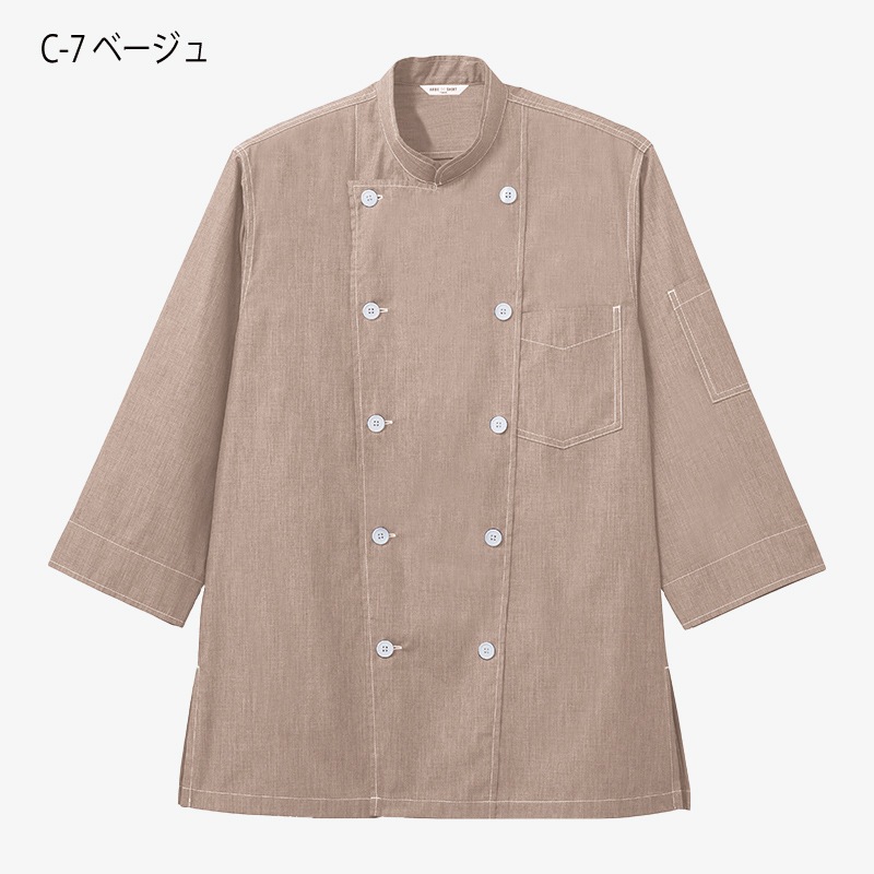 ����� ���å������ AS8900 ���󥬥꡼ ��ʬµ ARBE