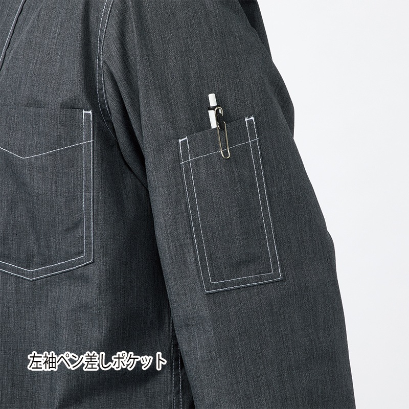 ����� ���å������ AS8900 ���󥬥꡼ ��ʬµ ARBE