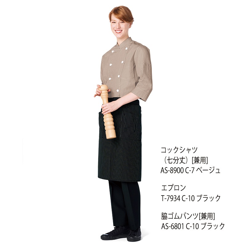 ����� ���å������ AS8900 ���󥬥꡼ ��ʬµ ARBE