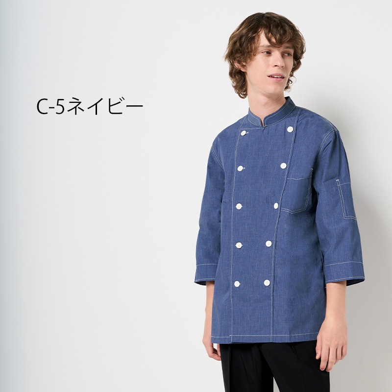 ����� ���å������ AS8900 ���󥬥꡼ ��ʬµ ARBE