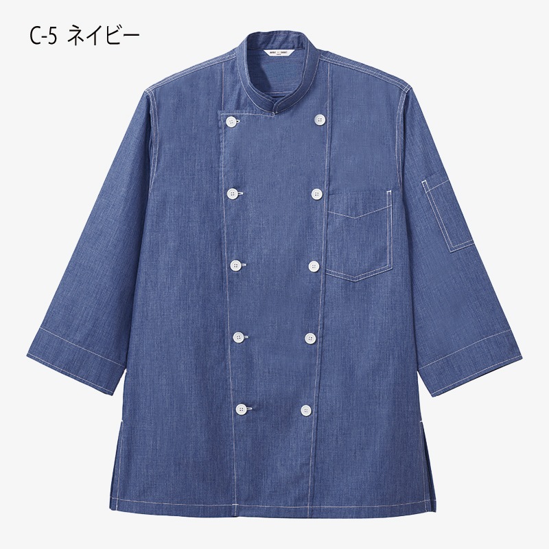 ����� ���å������ AS8900 ���󥬥꡼ ��ʬµ ARBE