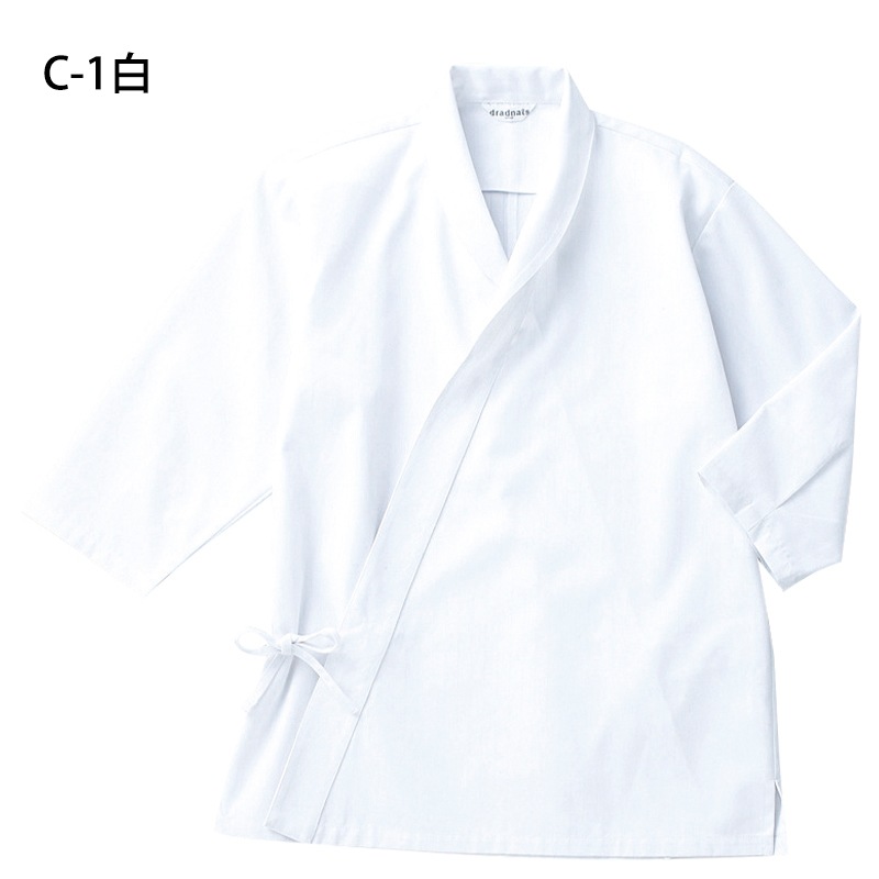  ٥ DN-6855  ARBE