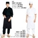  ٥ DN-6856ARBE