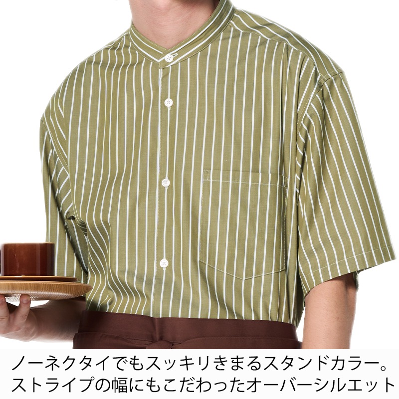 近年モデル　Windandsea ストライプ 半袖シャツ　L 近年モデル Windandsea ストライプ 半袖シャツ L - メルカリ