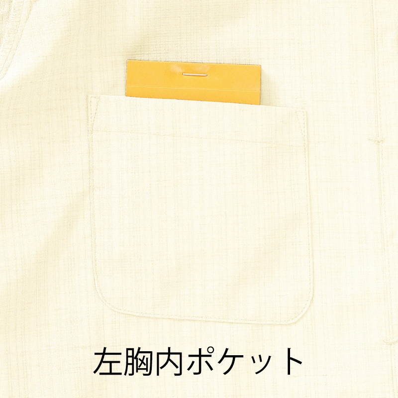   AS-8510