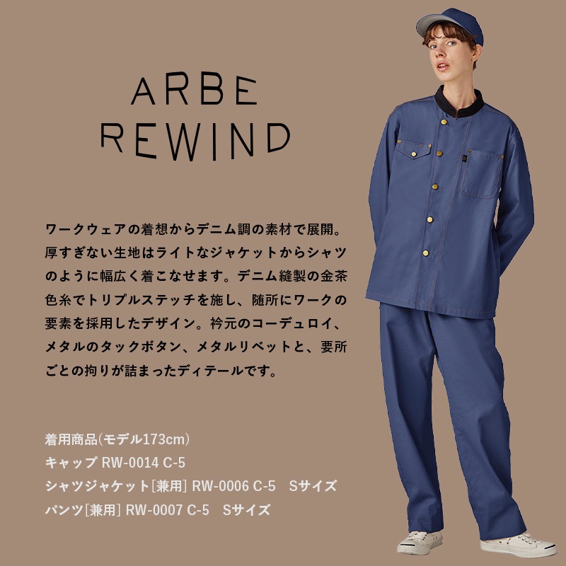 ����٥�磻��� ����ĥ��㥱�å� RW-0006 ���� Ĺµ