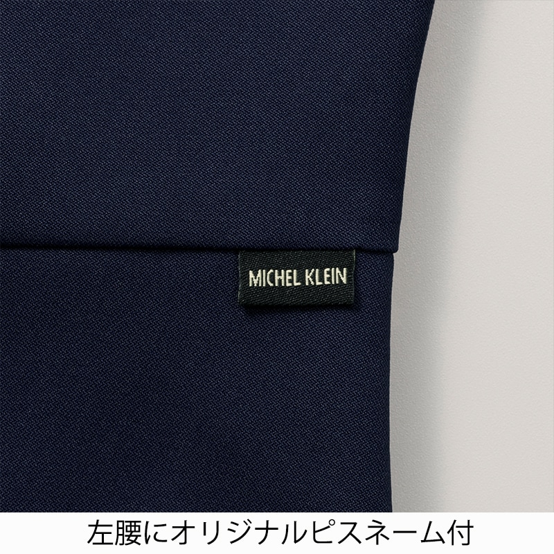 花とギターmichael millerm丸襟宇宙船プリント長袖シャツワンピース